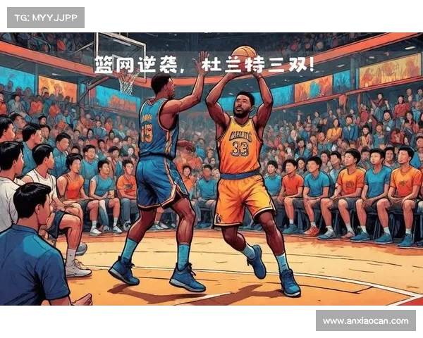 聚焦NBA赛季激战,超越纪录的球员与精彩瞬间一览 聚焦NBA赛季激战,超越纪录的球员与精彩瞬间一览