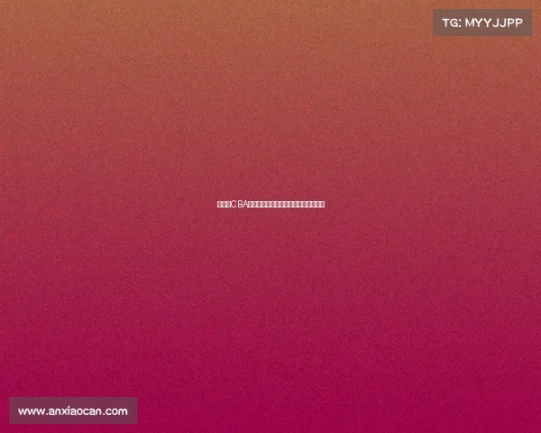 《探索CBA的辉煌历程：篮球背后的故事与传奇》