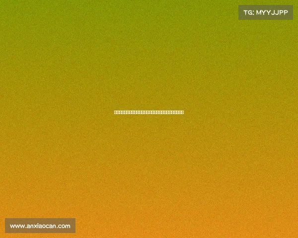 足球俱乐部如何通过出售年轻球员实现财务增长与阵容优化策略 足球俱乐部如何通过出售年轻球员实现财务增长与阵容优化策略