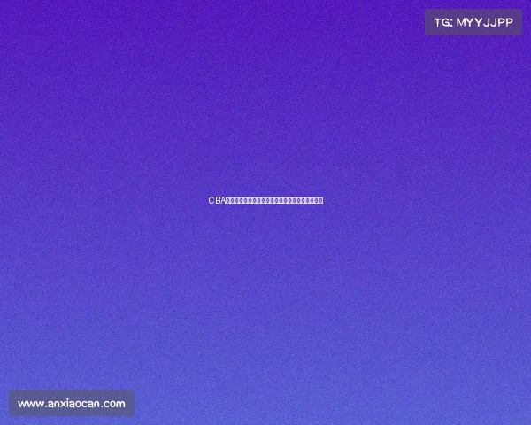 CBA首发阵容强强对决引发热议新赛季战术布局成焦点