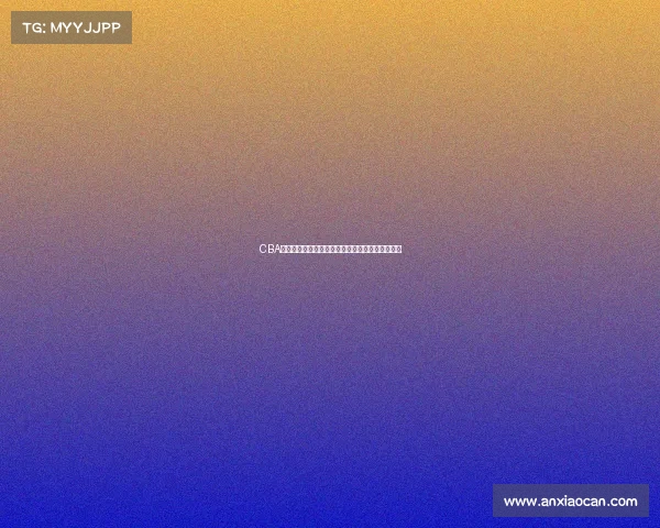 CBA首发阵容强强对决引发热议新赛季战术布局成焦点 CBA首发阵容强强对决引发热议新赛季战术布局成焦点