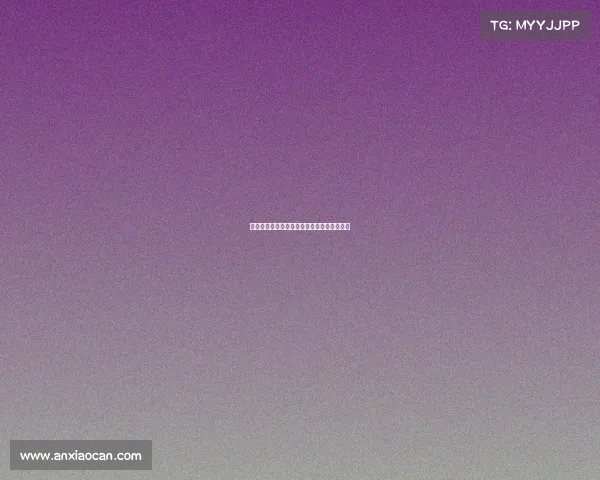 足球俱乐部球员出售策略与市场动态分析报告 足球俱乐部球员出售策略与市场动态分析报告