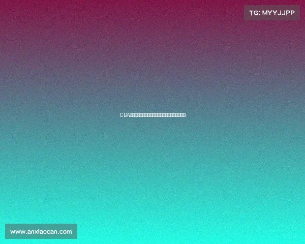 CBA首发阵容强强对决引发热议新赛季战术布局成焦点 CBA首发阵容强强对决引发热议新赛季战术布局成焦点