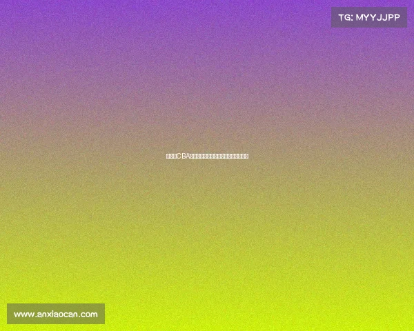 《探索CBA的辉煌历程：篮球背后的故事与传奇》