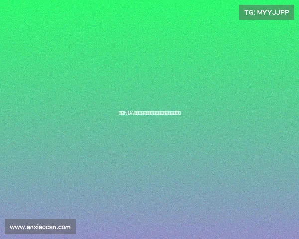 聚焦NBA赛季激战，超越纪录的球员与精彩瞬间一览